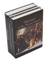 product-compare-56704512