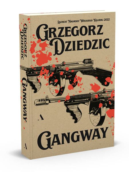 Gangway zdjęcie 3