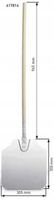 ŁOPATA DO PIZZY 97 CM HENDI 617816