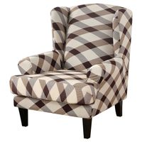 ELASTYCZNY KOLOROWY POKROWIEC NA FOTEL USZAK 80/90/120 BEŻOWY