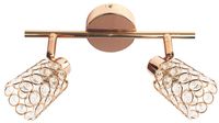 York listwa 2x40W G9 różowe złoto (bż)