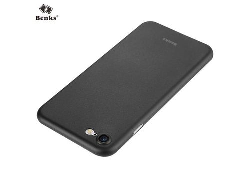 Etui Benks Lollipop Apple iPhone 7/8 na Arena.pl