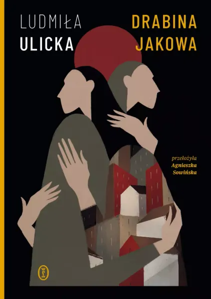 Drabina Jakowa zdjęcie 1