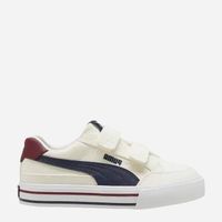 Puma trampki dziecięce beżowy rozmiar 32