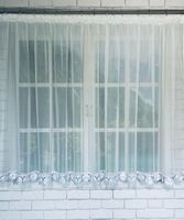 Firana gotowa 600x120,prosta,woal,gip.8 cm Kwiatek