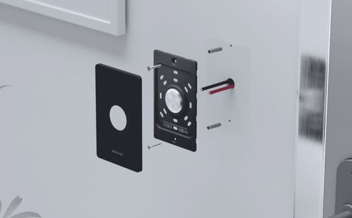Kamera IP Ubiquiti UA-Button na Arena.pl