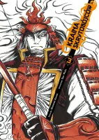 product-compare-61989931