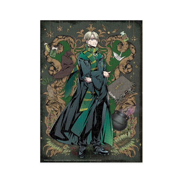 Puzzle Harry Potter Draco 250 El  200496 zdjęcie 2