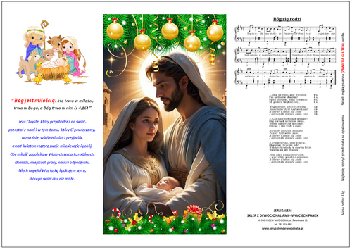 Opłatek Wigilijny 3D + 2M Duży Format na Arena.pl