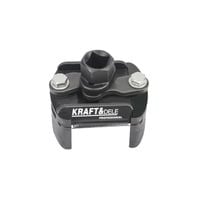 Klucz nastawny do filtrów oleju 60 - 80 mm