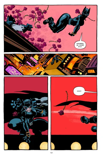 Batman - Ego i inne opowieści zdjęcie 4