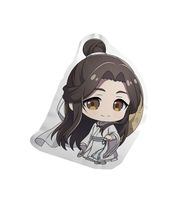 Poduszka Chibi Heaven Official's Blessing - Xie Lian