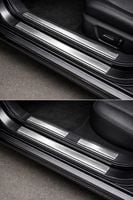 Mercedes CLS Coupe (C257, 18+) - Listwy CHROM Progowe  progi