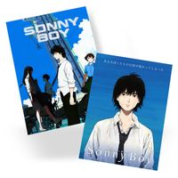 Plakat A3 Sonny Boy DO WYBORU