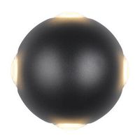 Kinkiet ogrodowy Avisio 246760432 Trio LED 2W 3000K IP54 kula czarna