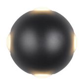 Kinkiet ogrodowy Avisio 246760432 Trio LED 2W 3000K IP54 kula czarna