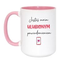 Duży Biało-Różowy 450 ml