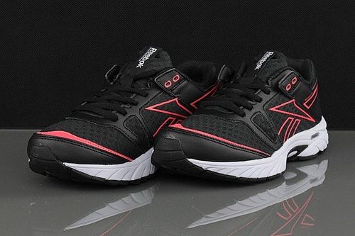 Reebok TRIPLEHALL 4.0 (V65839) na Arena.pl