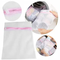 SIATKA NA PRANIE 30x40 CM WOREK DO PRANIA BIELIZNY FIRAN UBRAŃ DELIKATNYCH