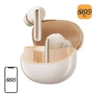 Słuchawki QCY HT08 ANC, Hi-Res, 34h pracy, złote