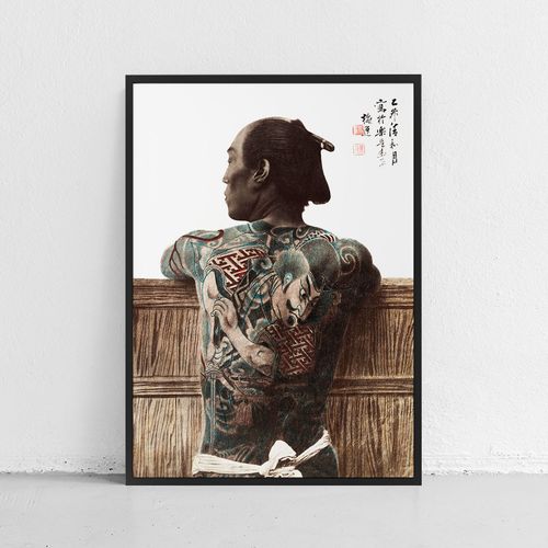 Plakat tatuaż samuraj yakuza 21x29,7 cm A4 na Arena.pl