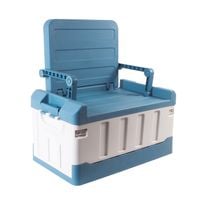 Aga Aga Pudełko składane z siedziskiem Niebieski