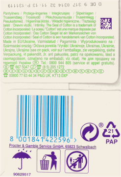 ALWAYS Cotton Protection 38 szt. na Arena.pl