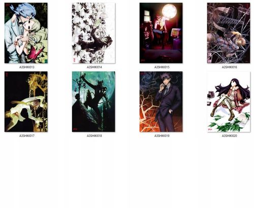 Pocztówka SHIKI DO WYBORU na Arena.pl