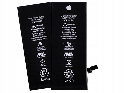 ORYGINALNA BATERIA APPLE DO iPHONE 6G na Arena.pl
