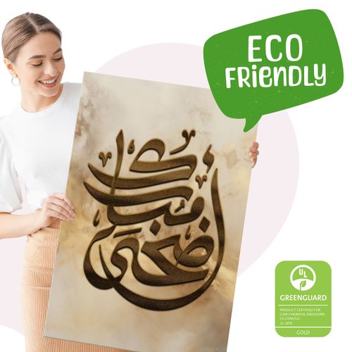 Obrazy Ścienne Set Abstrakcja Marmur Boho Islamskie Symbole 90cm x 40cm na Arena.pl