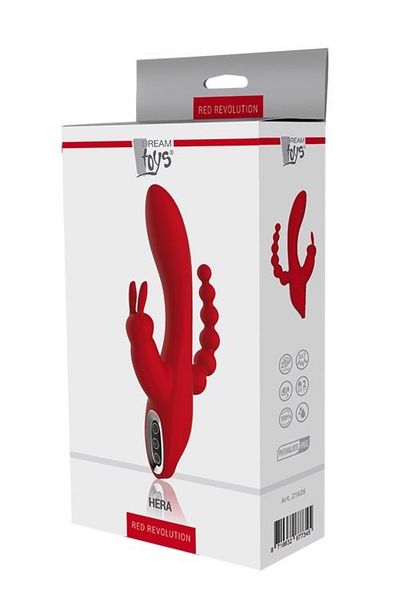 Wibrator Króliczek Waginalny Analny Potrójny 21Cm zdjęcie 2