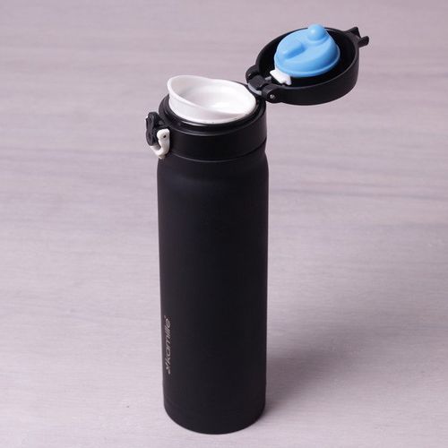 Kubek termiczny 500ml Kamille na Arena.pl