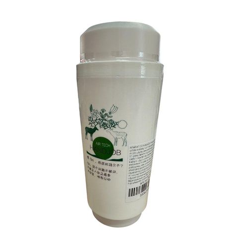 masturbation cup - secret cup na Arena.pl