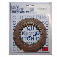 Tarcza sprzęgła ETZ 250 kpl 5szt