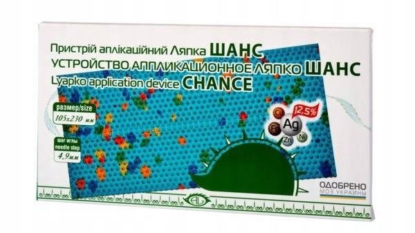 Aplikator wieloigłowy Lyapko „Szansa” 4,9 zdjęcie 10