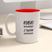 Firmowy kubek reklamowy - CLASSIC z kolorowym wnętrzem - 12 szt.