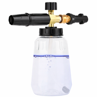 PROFESJONALNA PIANOWNICA DO KARCHER K2 - K7 PA 1L