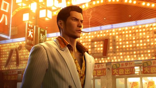 Gra Nintendo Switch 2 CENEGA Yakuza Zero Director's Cut na Arena.pl