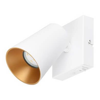 Pojedyncza lampa ścienna Sharp 817170131 reflektorek do przedpokoju biała na Arena.pl