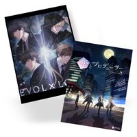 Plakat Koi to Producer DO WYBORU