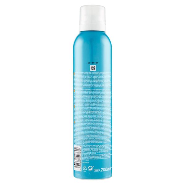 Piz Buin After Sun Instant Relief Mist Spray 200ml zdjęcie 3