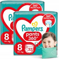 Zestaw Pampers Pants Pieluchomajtki, 19kg+, rozmiar 8, 2 x 32 szt + GRATIS