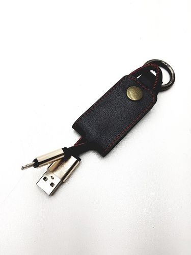 ŁADOWARKA BRELOK NA USB / iPad / iPhone R252 na Arena.pl