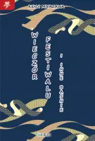 product-compare-62081223