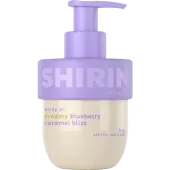 Nawilżający olejek do ciała karmel Shirin Beauty
