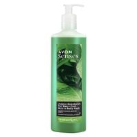 Avon Senses Jungle Rainburst Żel pod prysznic 720m