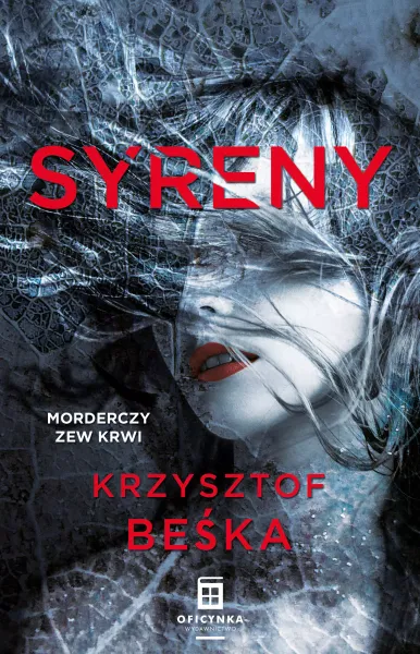 Syreny zdjęcie 1