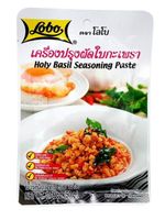 Przyprawa pasta azjatycka tajska bazylia holy basil lobo 50g