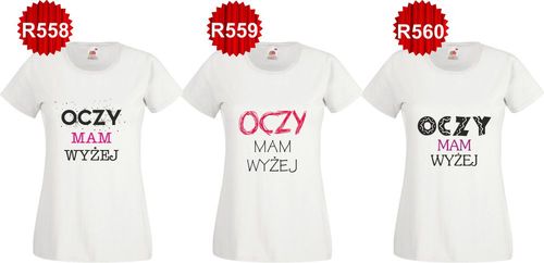 koszulka Twój napis śmieszny prezent świąteczny na Arena.pl