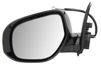 Peugeot 4007 07- lusterko zewnętrzne elektryczne LEWE